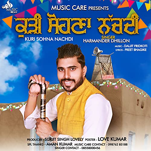 Kuri Sohna Nachdi